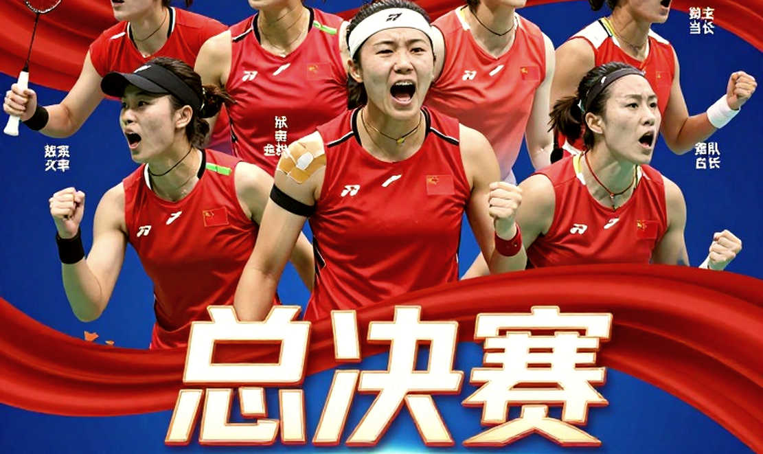 Asian Games 2026: The Physical-Load Blind Spot Behind the Badminton Team Draw