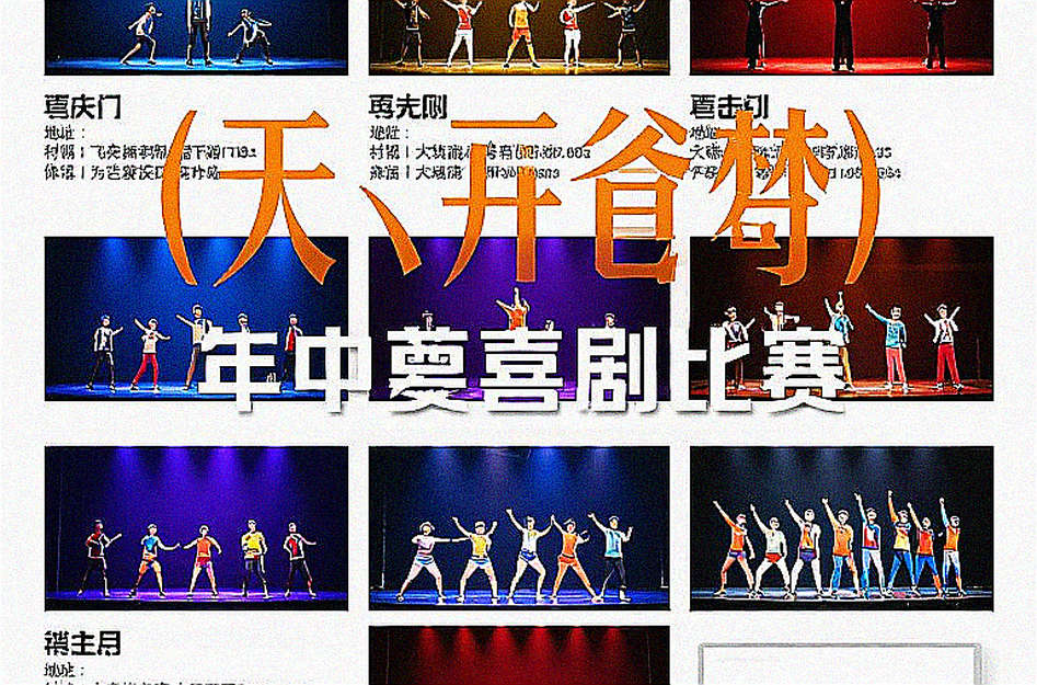 Asian Games 2026: Ấn Độ và con đường tới chung kết đồng đội nam cầu lông — một bản đồ có vết nứt