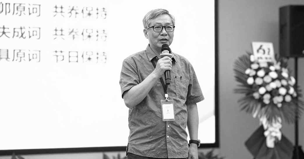 Đêm Bangkok, phút 32 và chiều sâu băng ghế: Việt Nam vô địch ASEAN Cup sau sáu năm