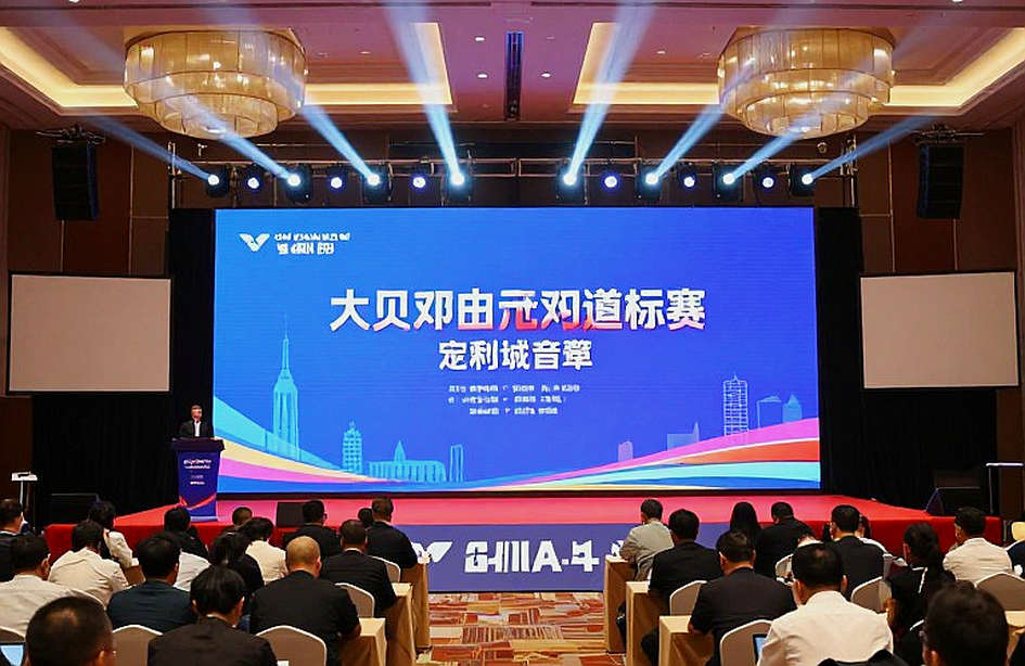 Asian Games 2026: Đường cong 21-12, 19-21, 14-21 và bài toán đóng trận của Satwik-Chirag Asian Games 2026: Đường cong 21-12, 19-21, 14-21 và bài toán đóng trận của Satwik-Chirag