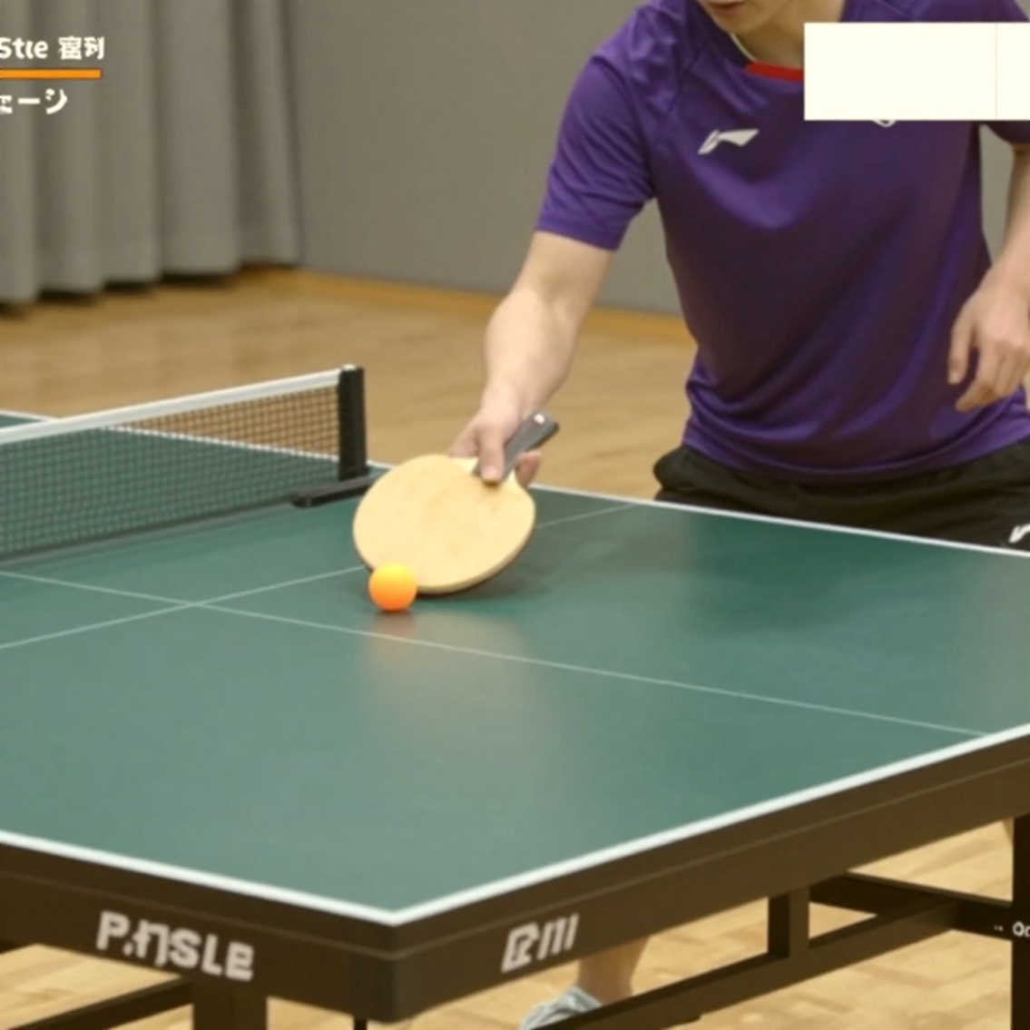 Table Tennis England Sets Record DiSE Intake for 2026-28: 18 New Places, 36 Athletes, and One Word in Brackets