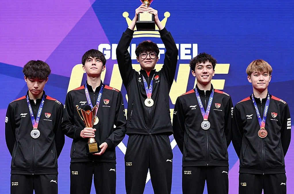 Table Tennis England Sets Record DiSE Intake for 2026-28: 18 New Places, 36 Athletes, and One Word in Brackets