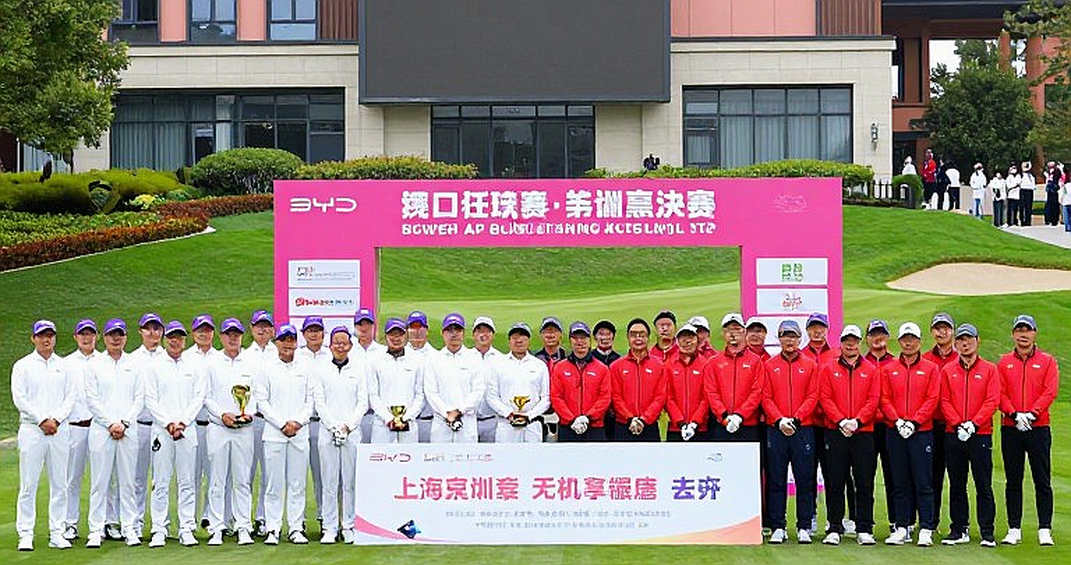 Tom Kim và tấm HCV Asian Games: Khi dữ liệu không đo được thứ đắt nhất trong sự nghiệp một golfer Tom Kim và tấm HCV Asian Games: Khi dữ liệu không đo được thứ đắt nhất trong sự nghiệp một golfer